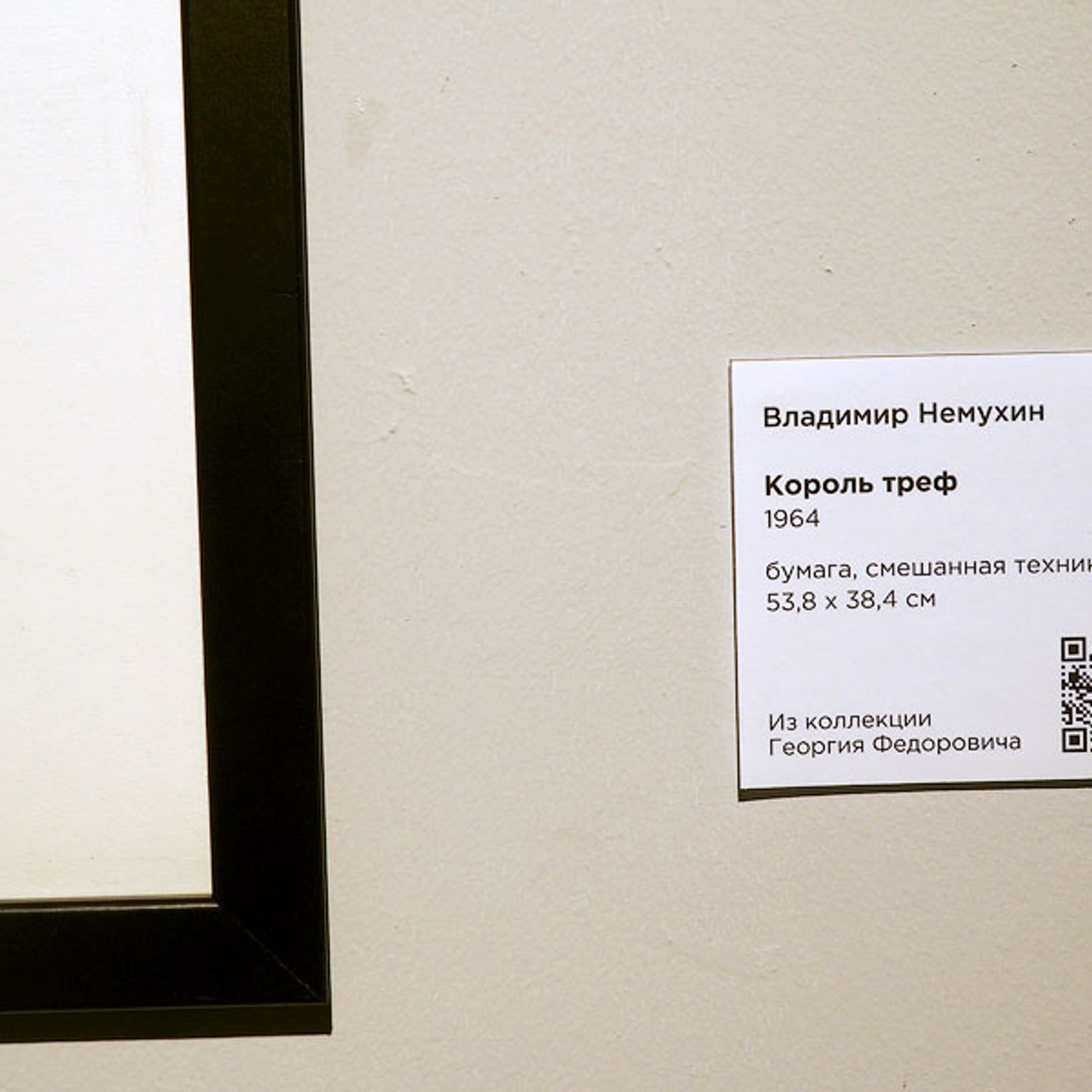 Архитектура неопределенного - Люминография - luminografia.ru