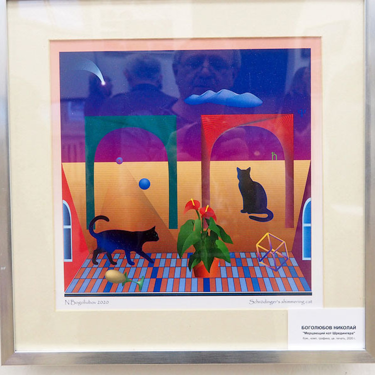 - Люминография - luminografia.ru