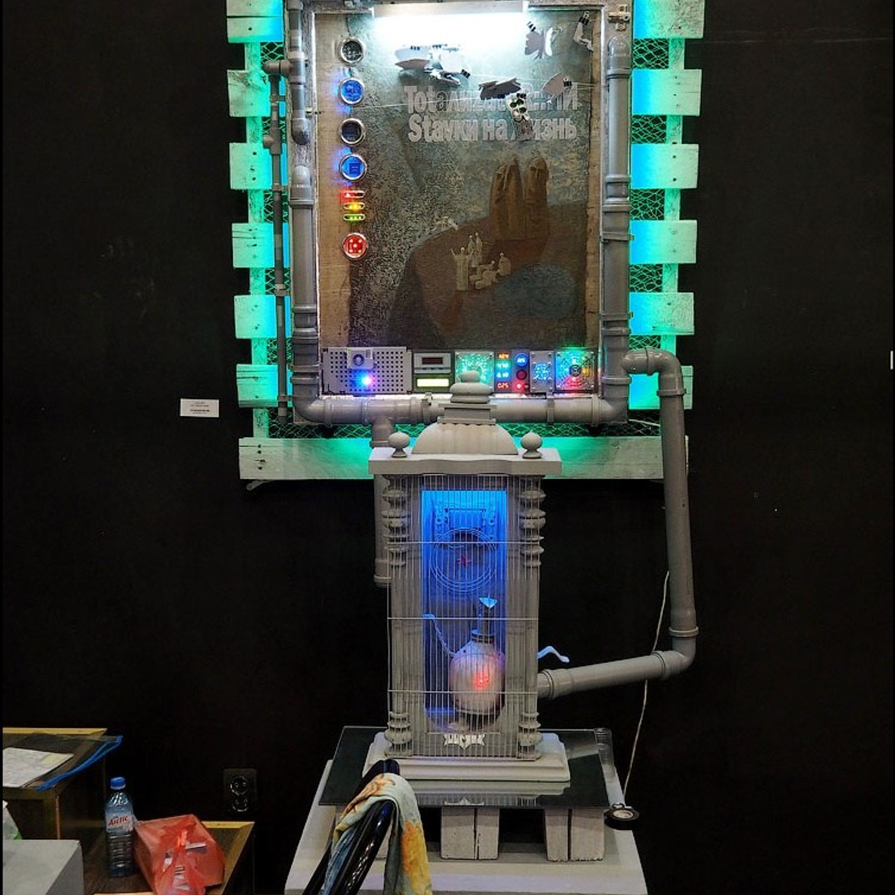 ЦИФРОВАЯ ПАЛИТРА IV