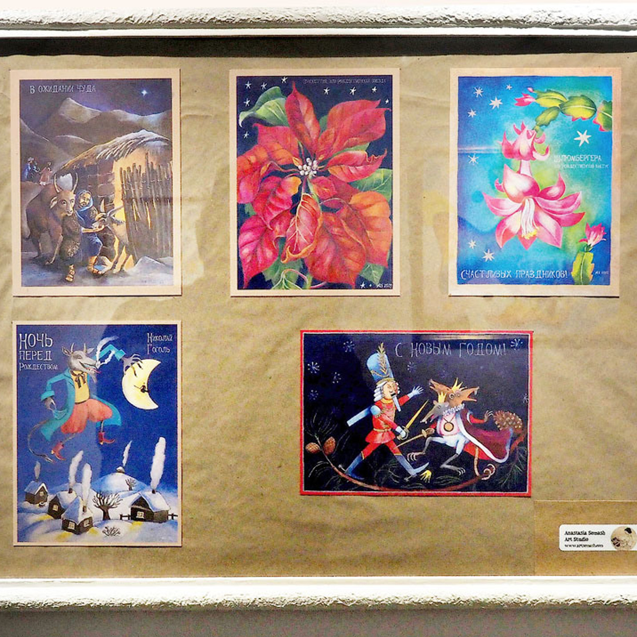 Авторская открытка '22 - Люминография - luminografia.ru