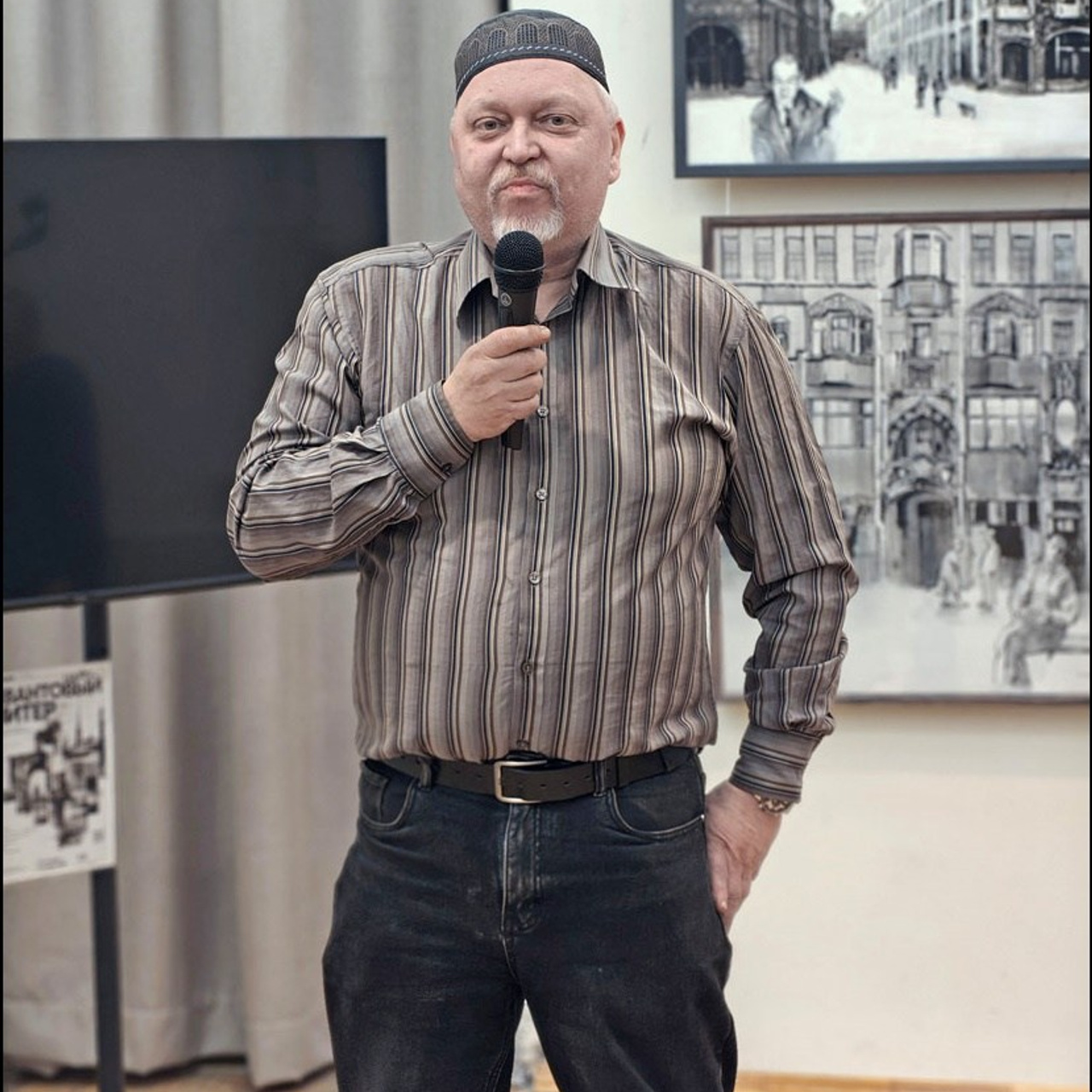 МОНОХРОМ Проект: Субъективный фактор. Люминографическое общество СПБ