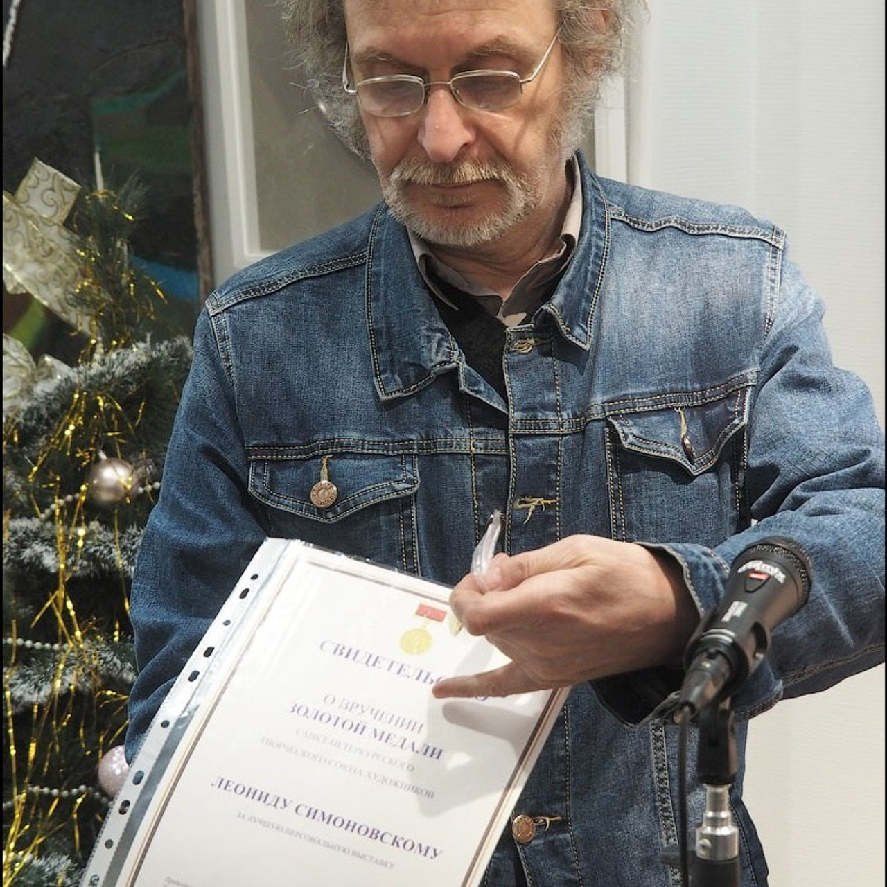 Работы года 2023