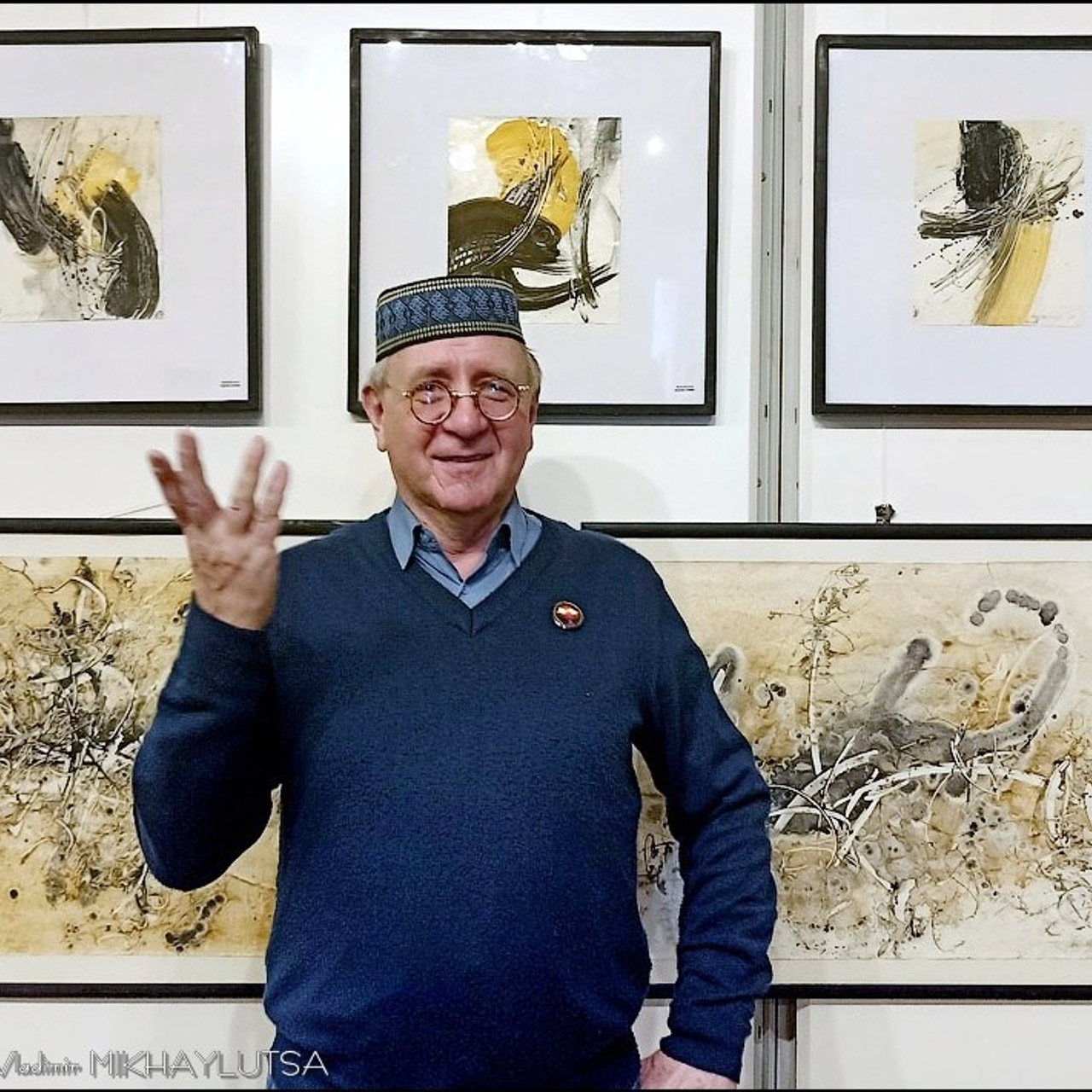 «100 лет без Ленина»