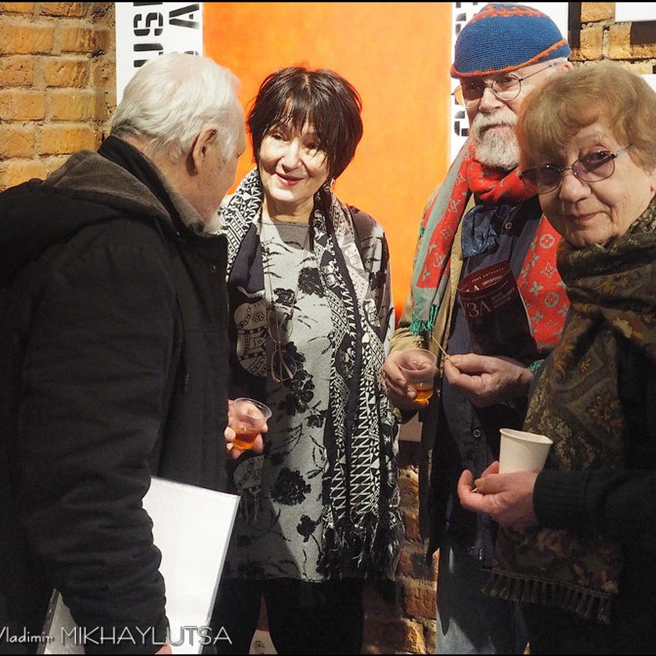 Академия БЕССМЕРТНЫХ «13»