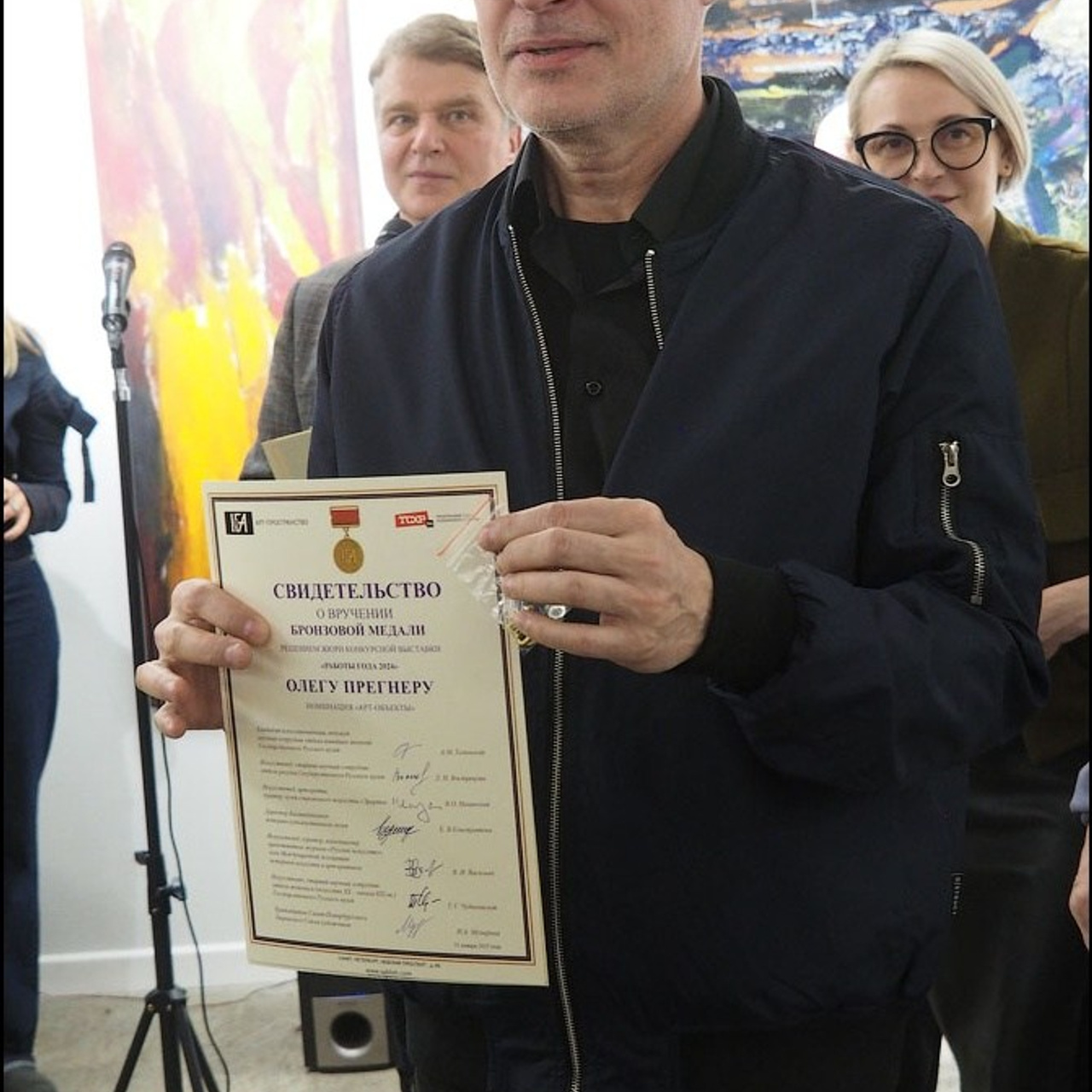 РАБОТЫ ГОДА 2024. ФИНИСАЖ