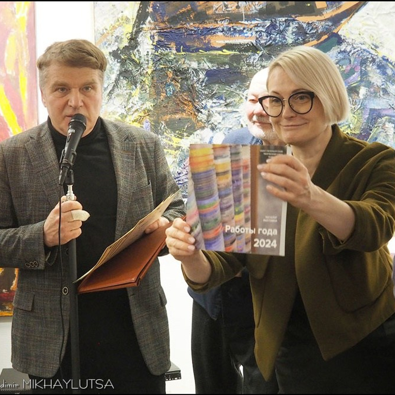 РАБОТЫ ГОДА 2024. ФИНИСАЖ