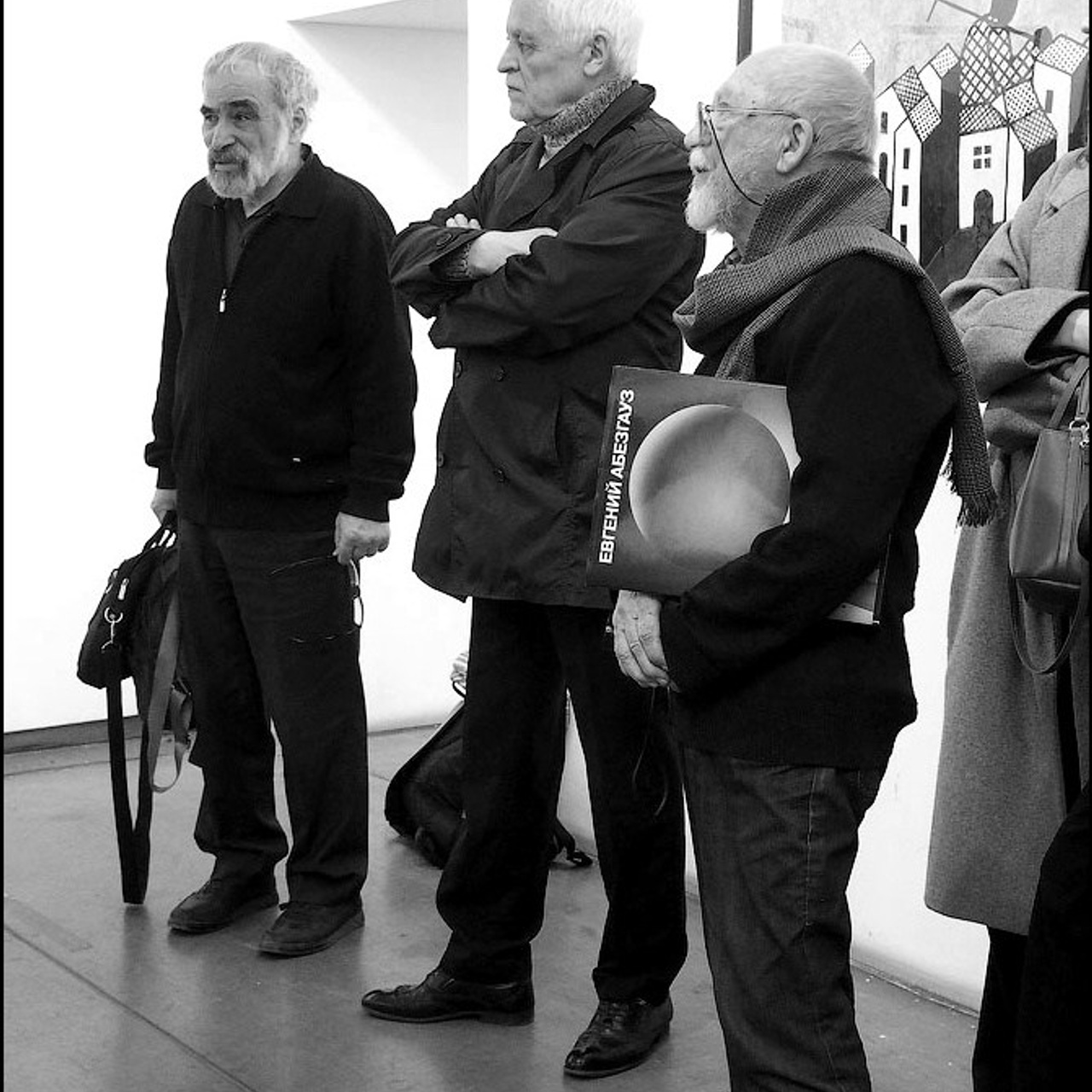 «ЧБ» Черное и Белое