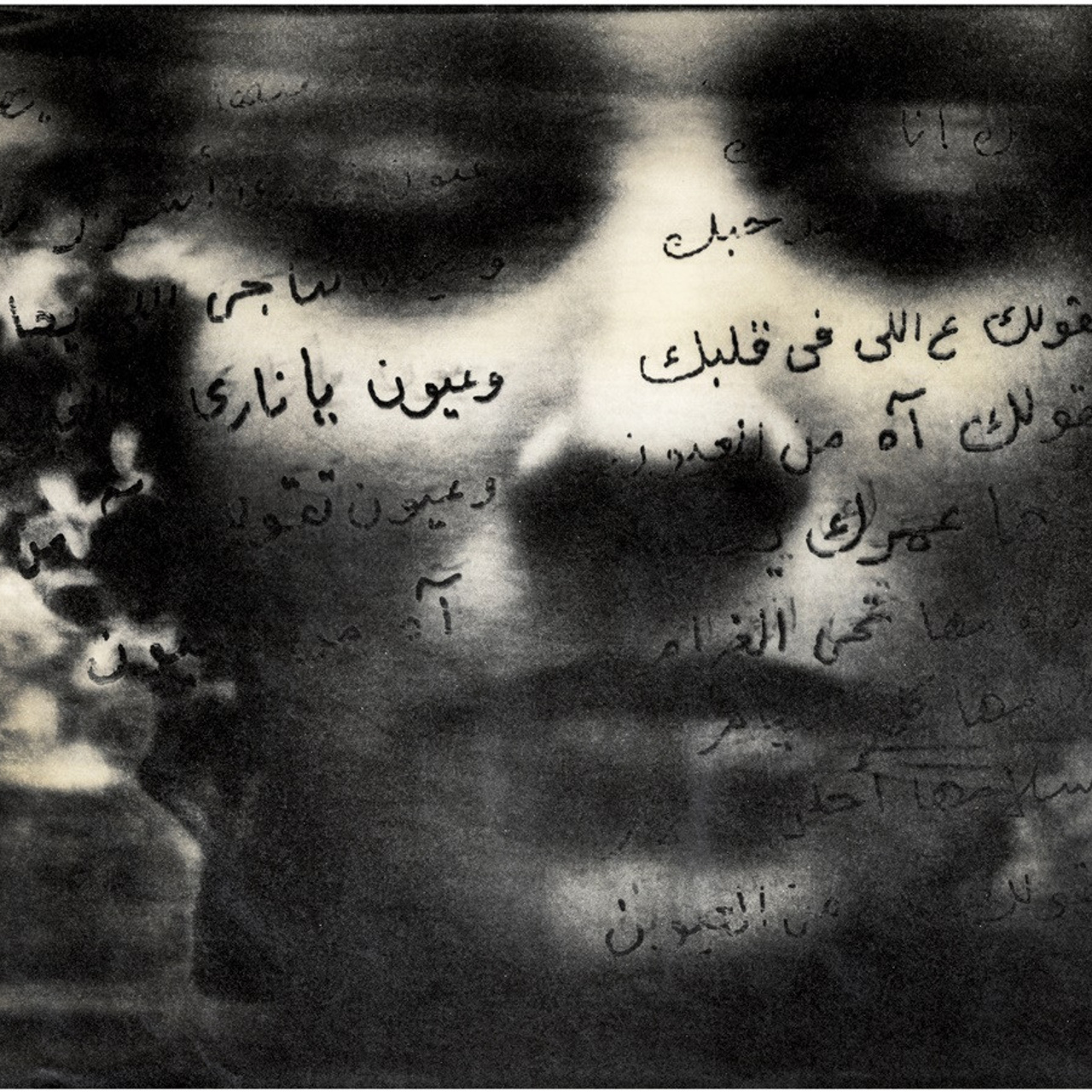 Елена Коваль - Люминография - luminografia.ru