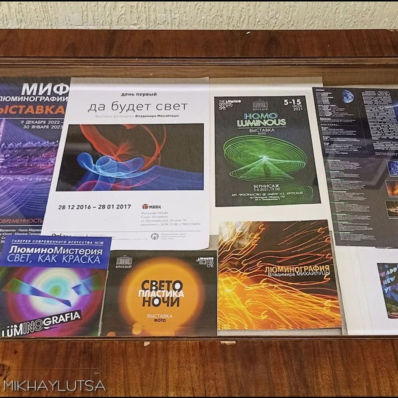 Выставка абстрактного искусства