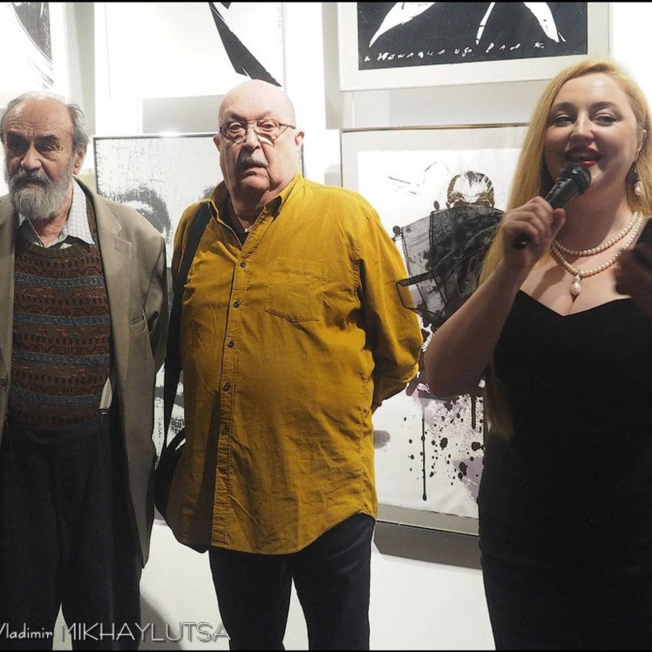 Академия БЕССМЕРТНЫХ «13»