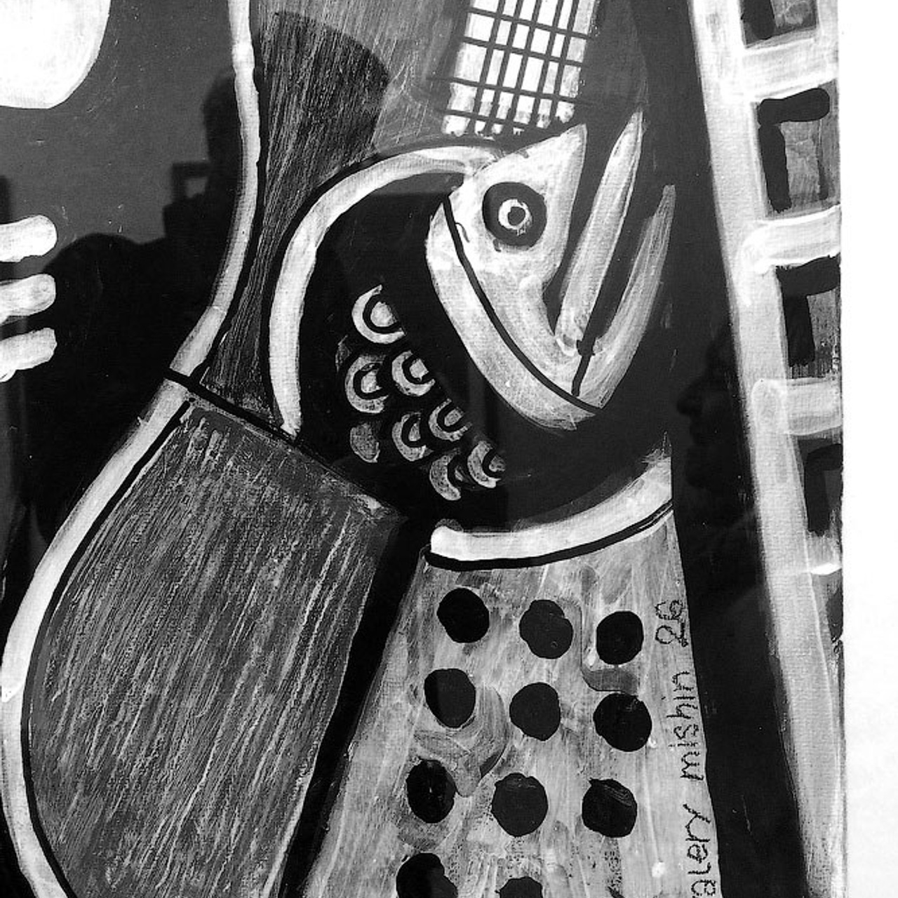 «ЧБ» Черное и Белое