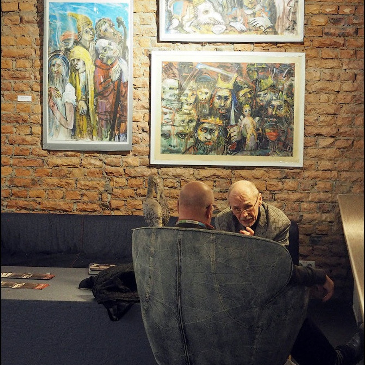 Академия БЕССМЕРТНЫХ «13»