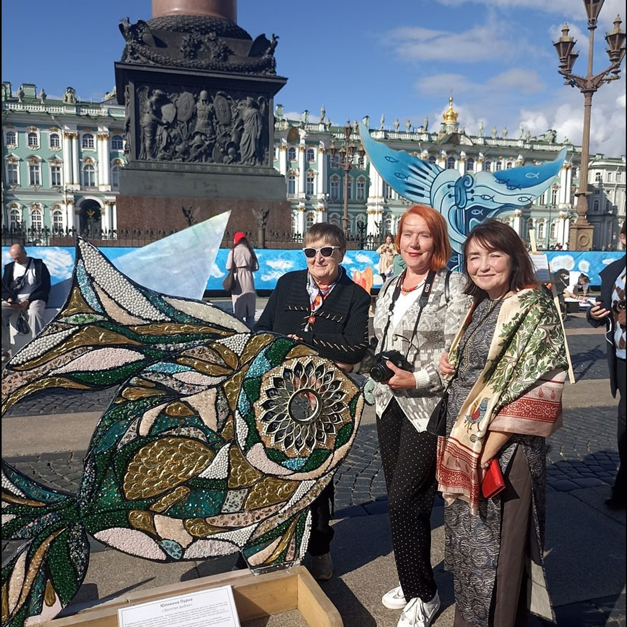 БОЛЬШОЙ ПЛЕНЭР. Люминографическое общество СПБ