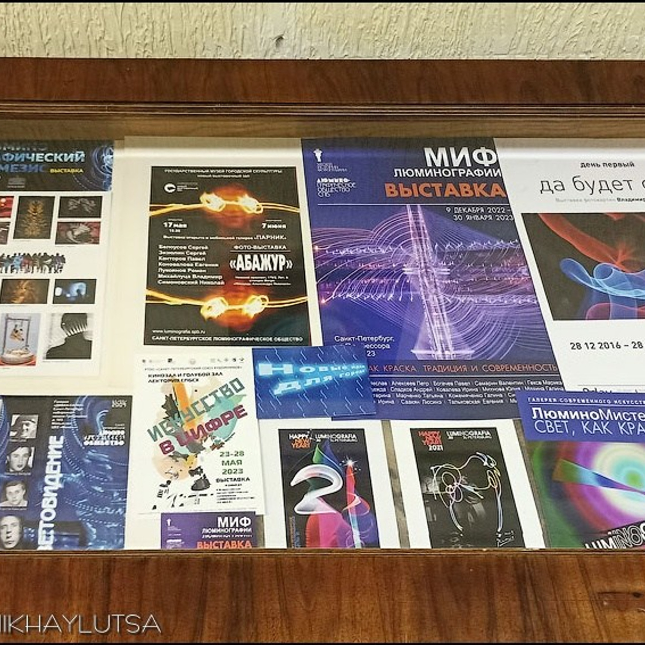 Выставка абстрактного искусства