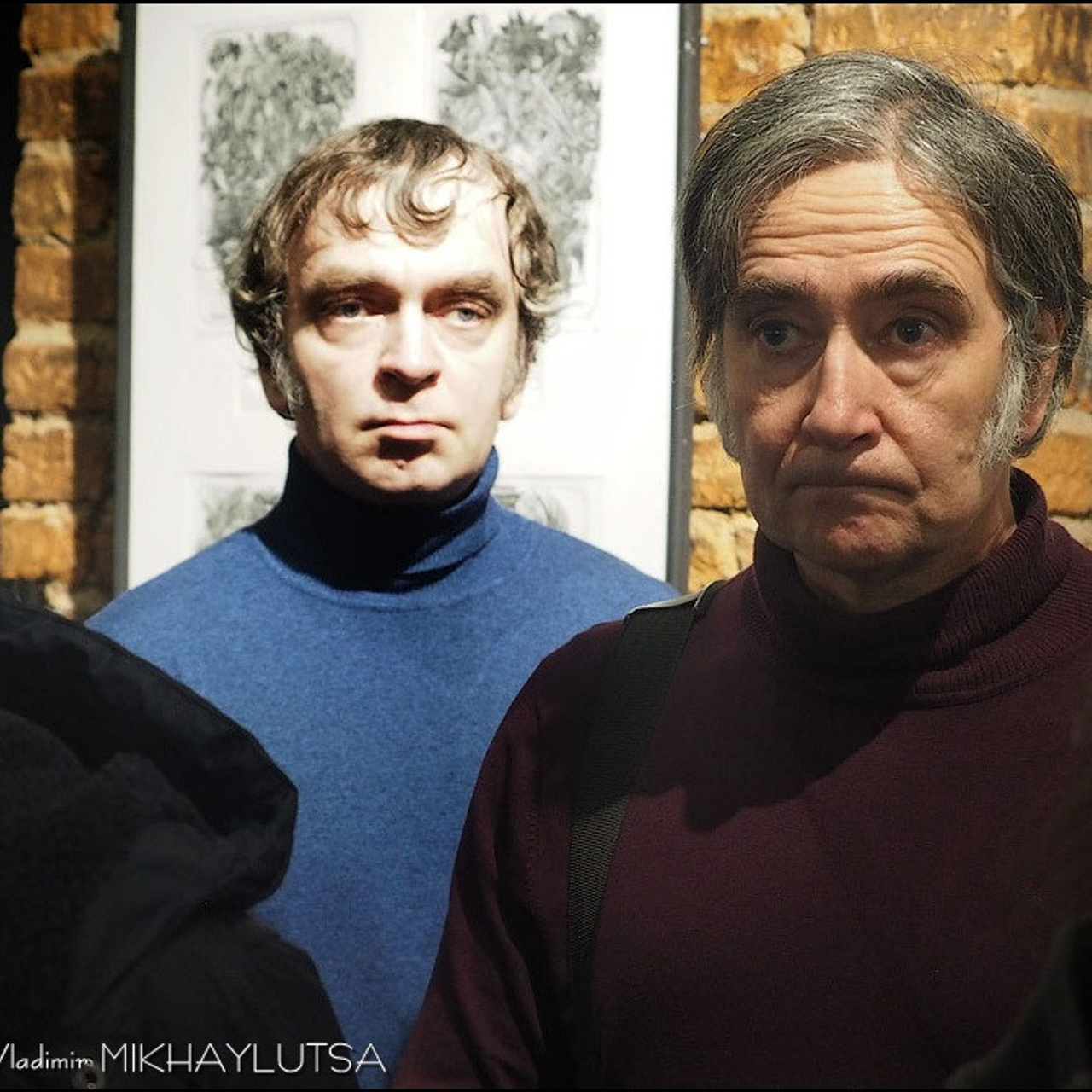 Академия БЕССМЕРТНЫХ «13»