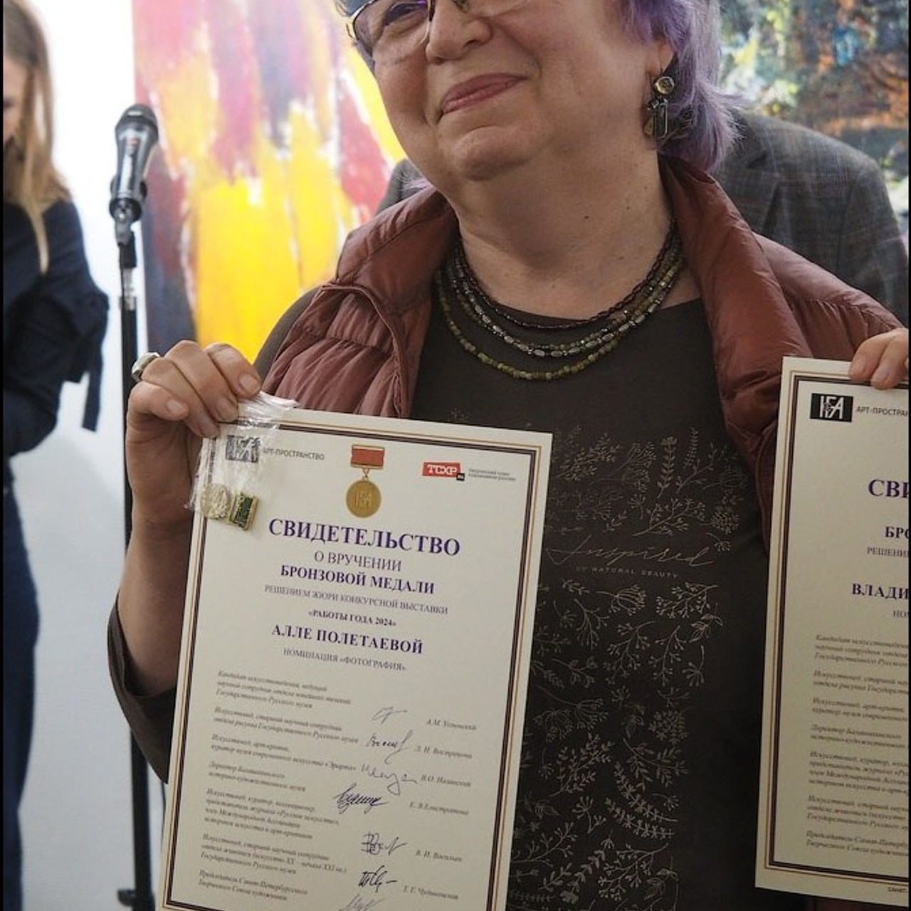 РАБОТЫ ГОДА 2024. ФИНИСАЖ