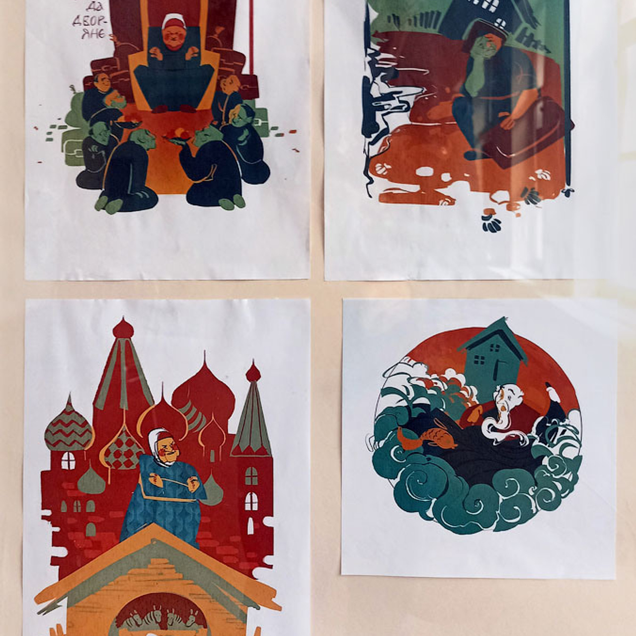 Искусство в цифре