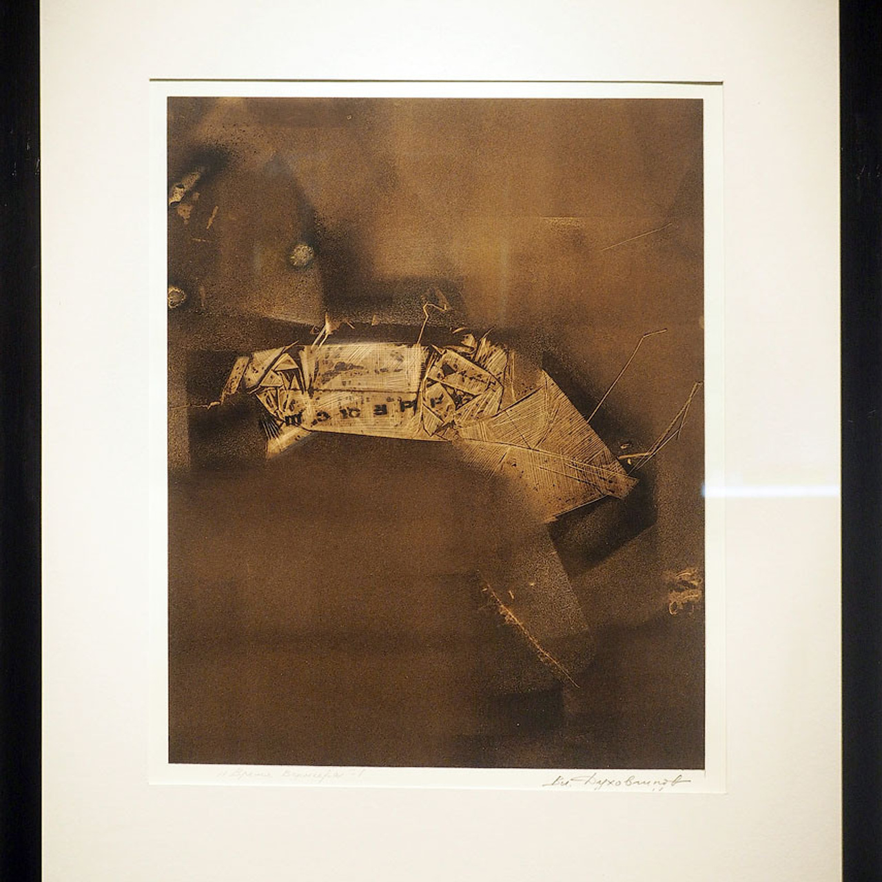 Владимир Духовлинов «Время Вермеера»