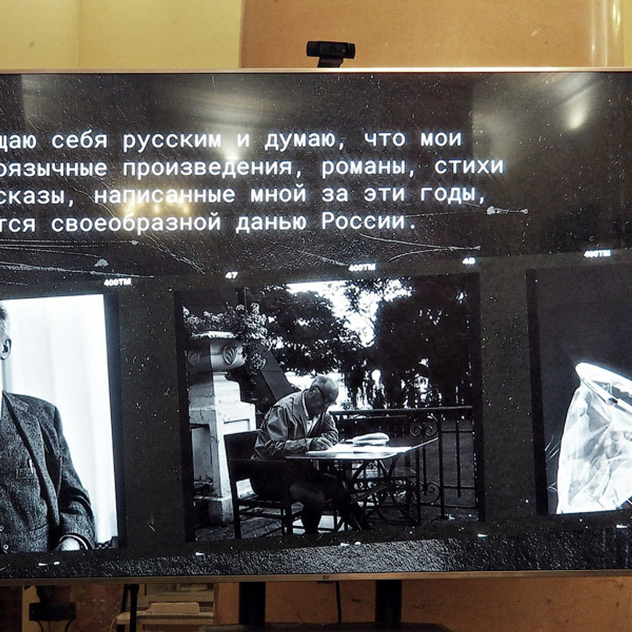 АНЯ В СТРАНЕ ЧУДЕС - Люминография - luminografia.ru