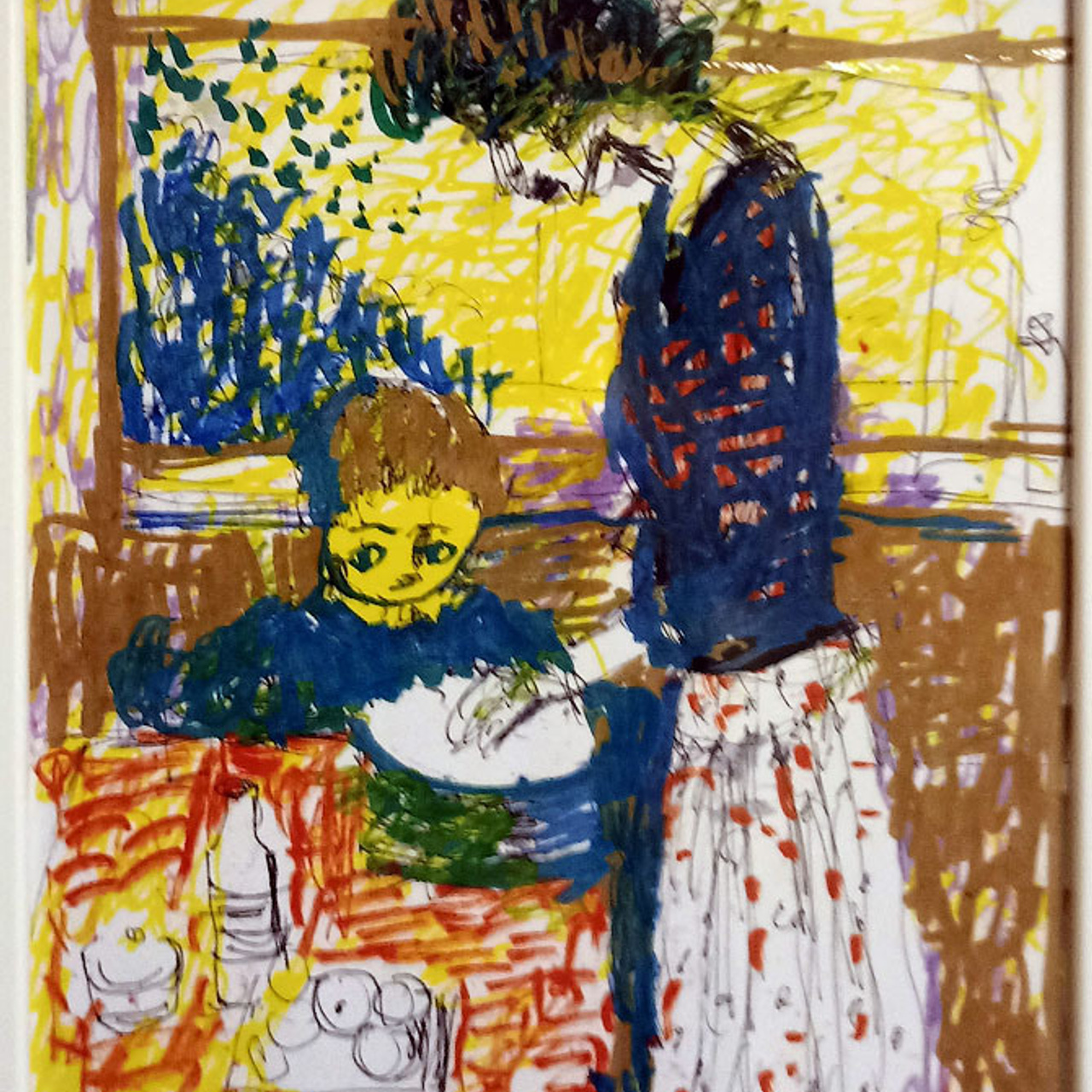 Арон Зинштейн «Летопись современника»