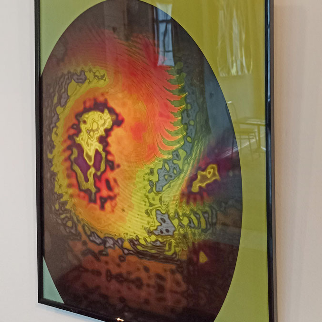 Искусство в цифре