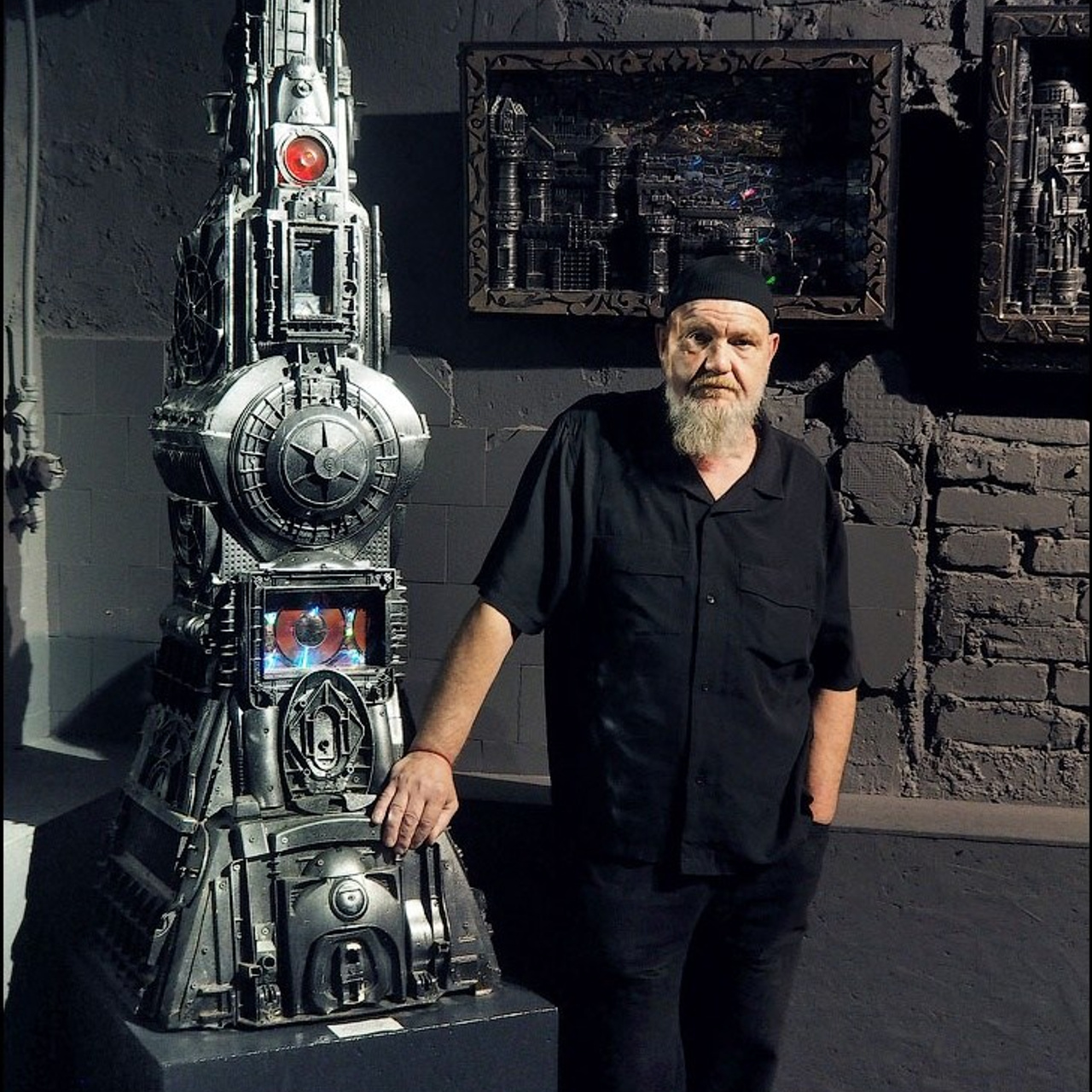 «Холодное Мерцание Космоса»