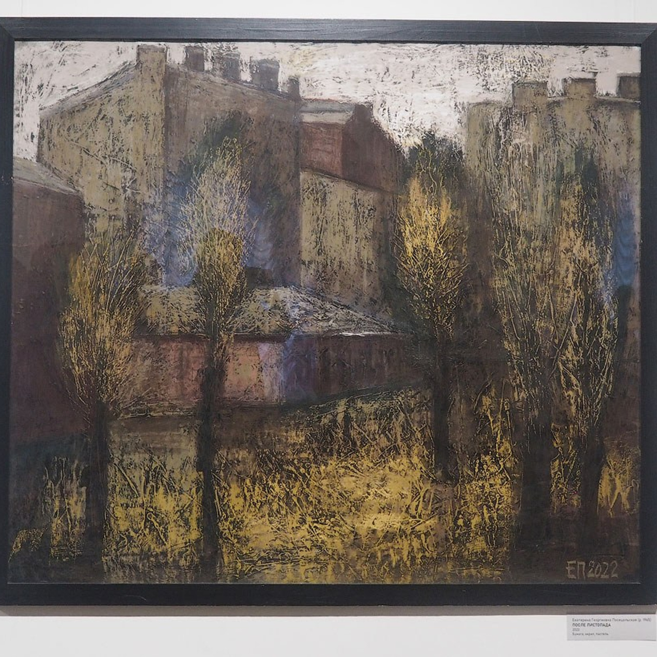 «Город в музее города»