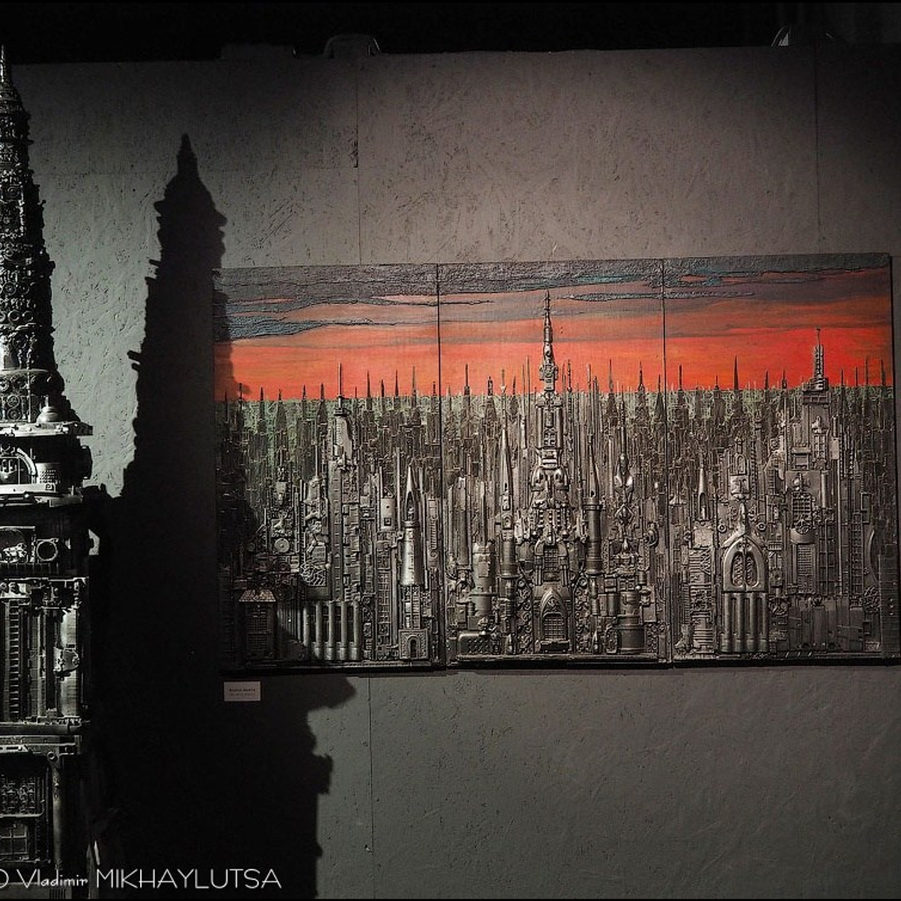 «Холодное Мерцание Космоса»