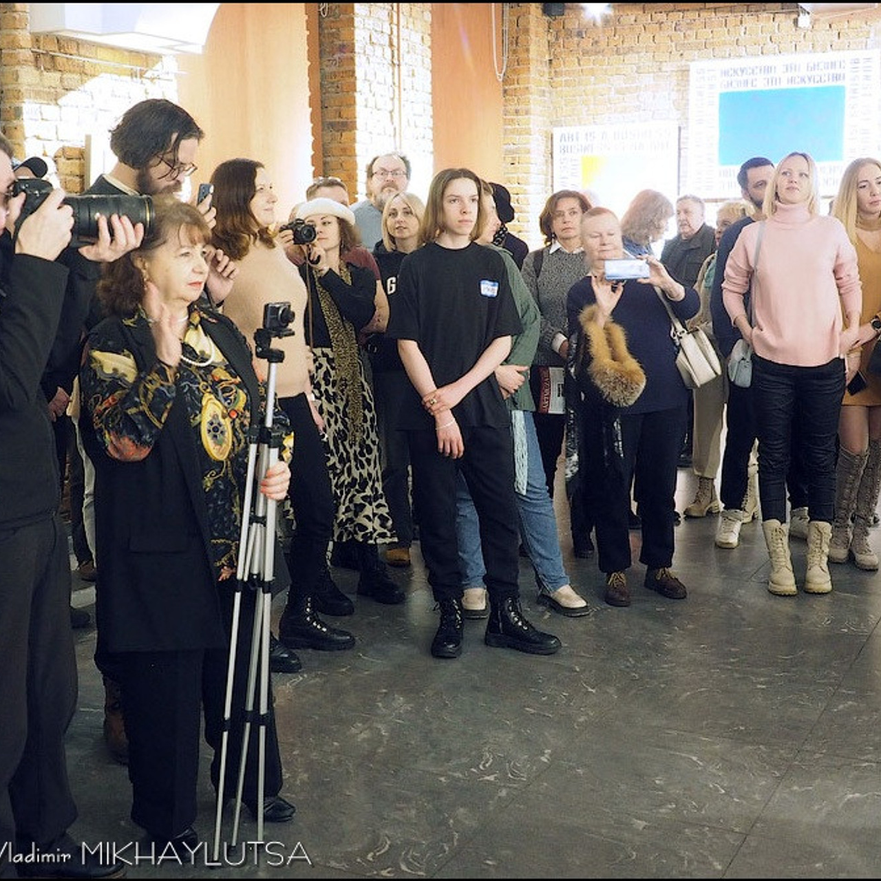 Академия БЕССМЕРТНЫХ «13»