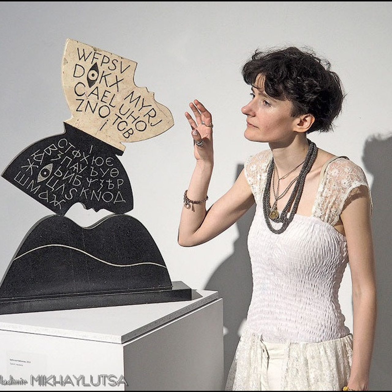 Олег Жогин «Метаморфозы» - Люминография - luminografia.ru