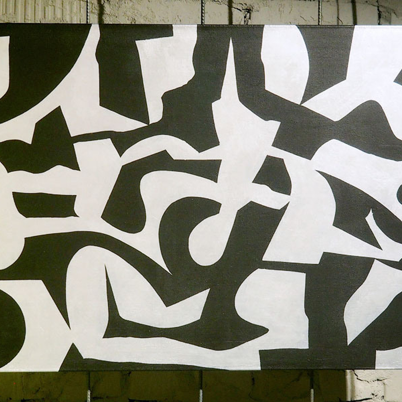 Архитектура неопределенного - Люминография - luminografia.ru