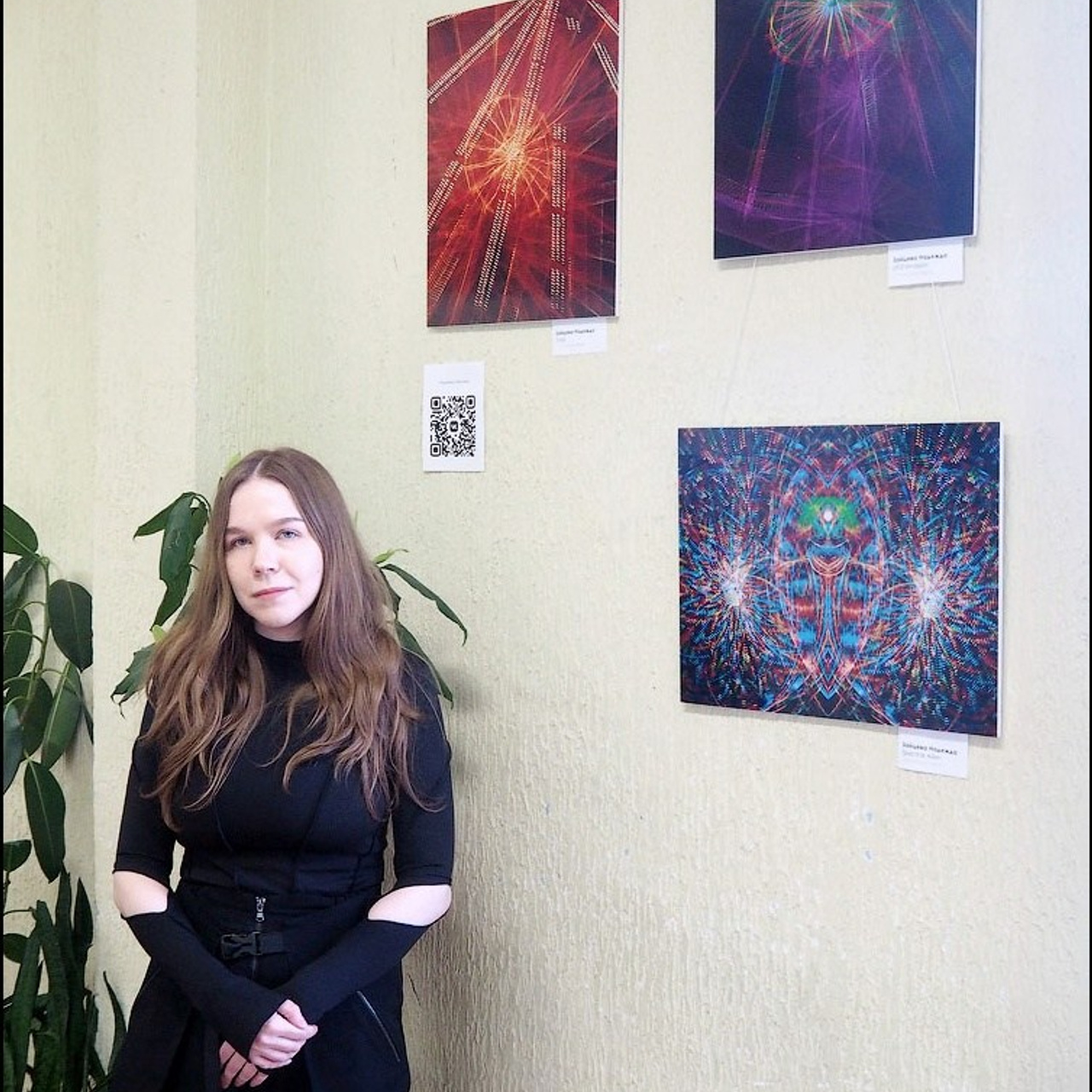 Выставка абстрактного искусства