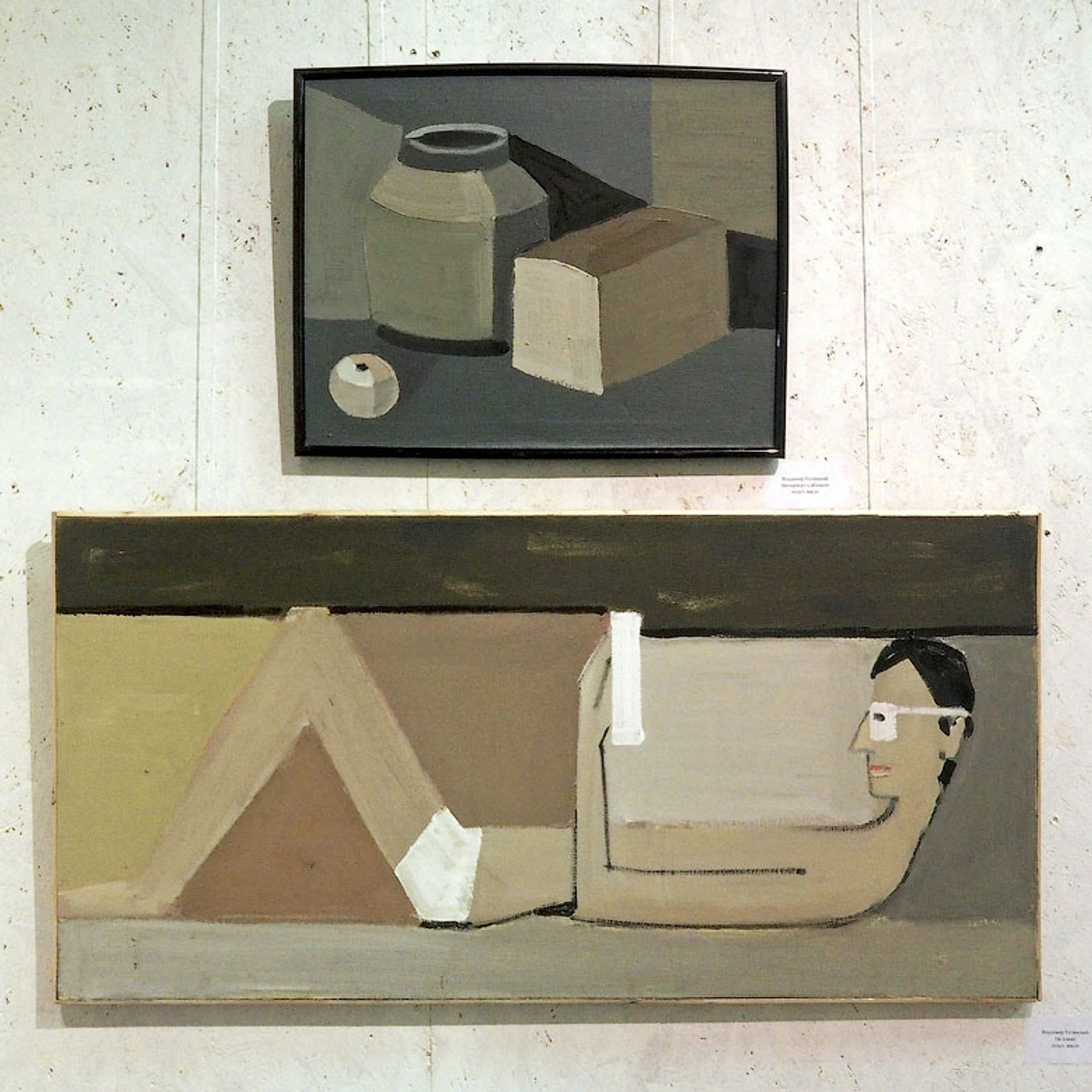 IFA «Летняя практика» - Люминография - luminografia.ru