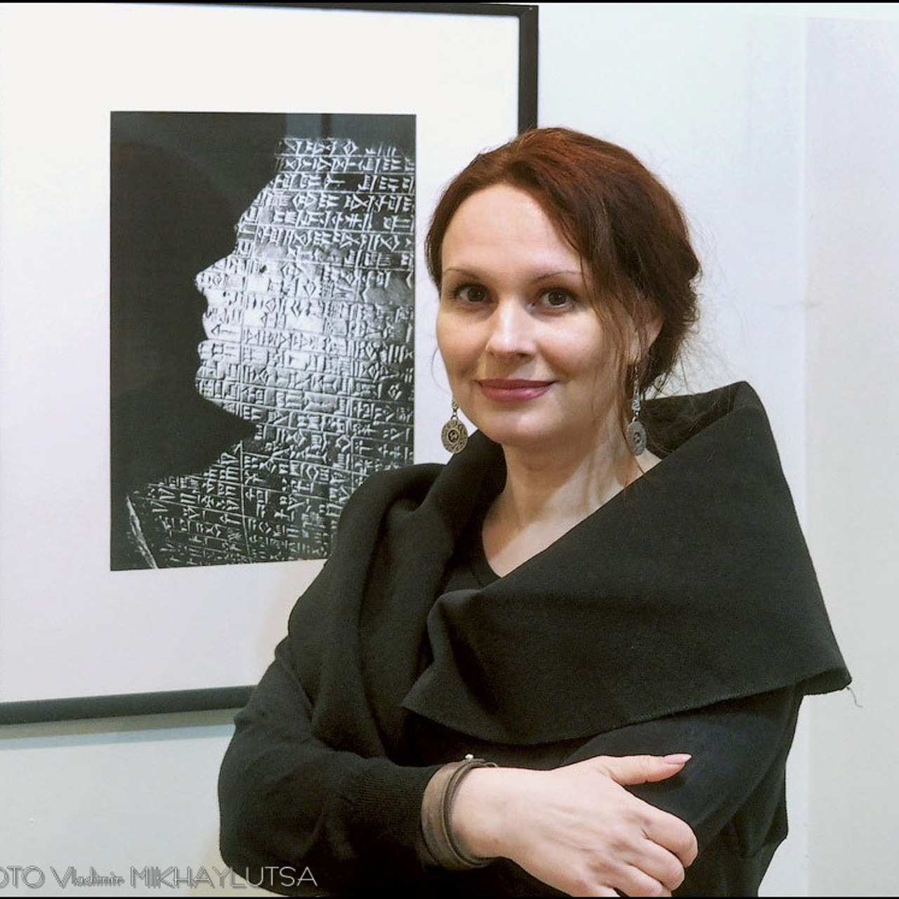 Елена Коваль