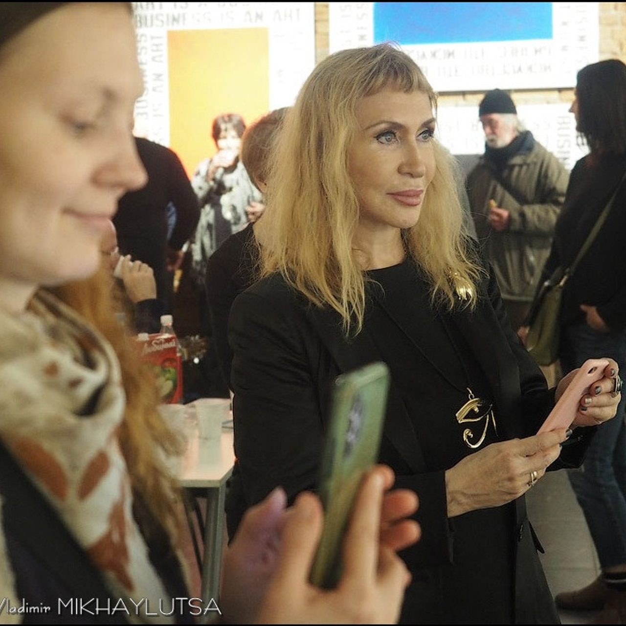 Академия БЕССМЕРТНЫХ «13»