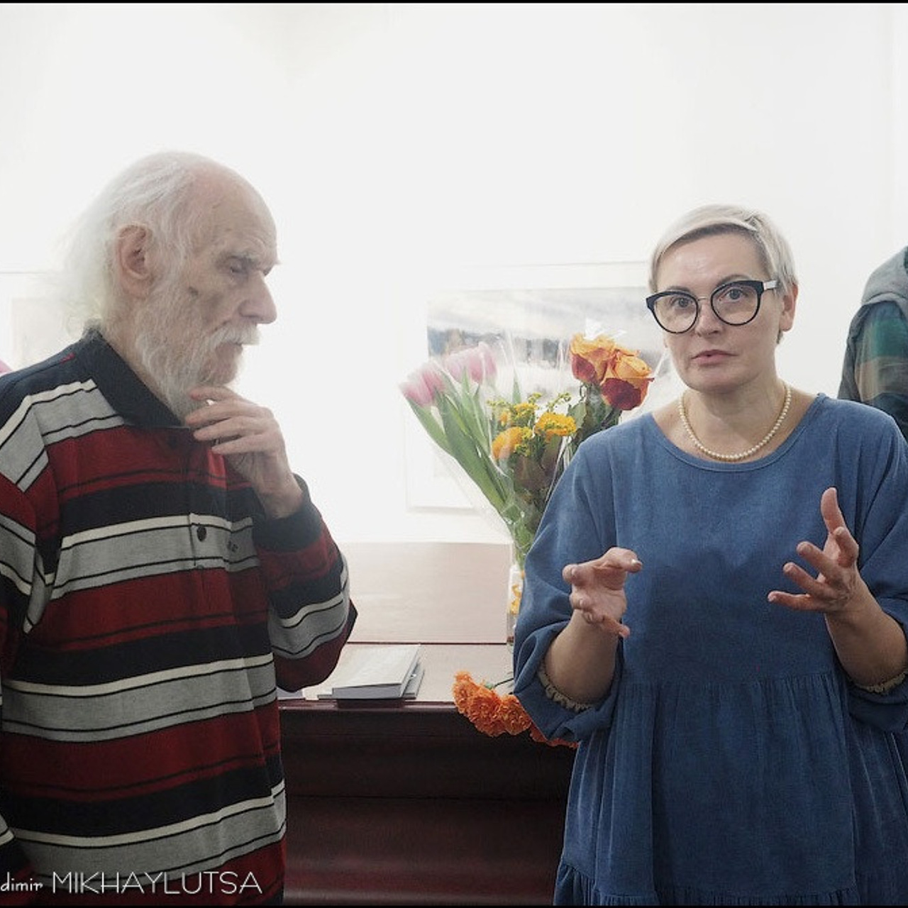 СВЕТЛАЯ СТОРОНА ЗЕМЛИ