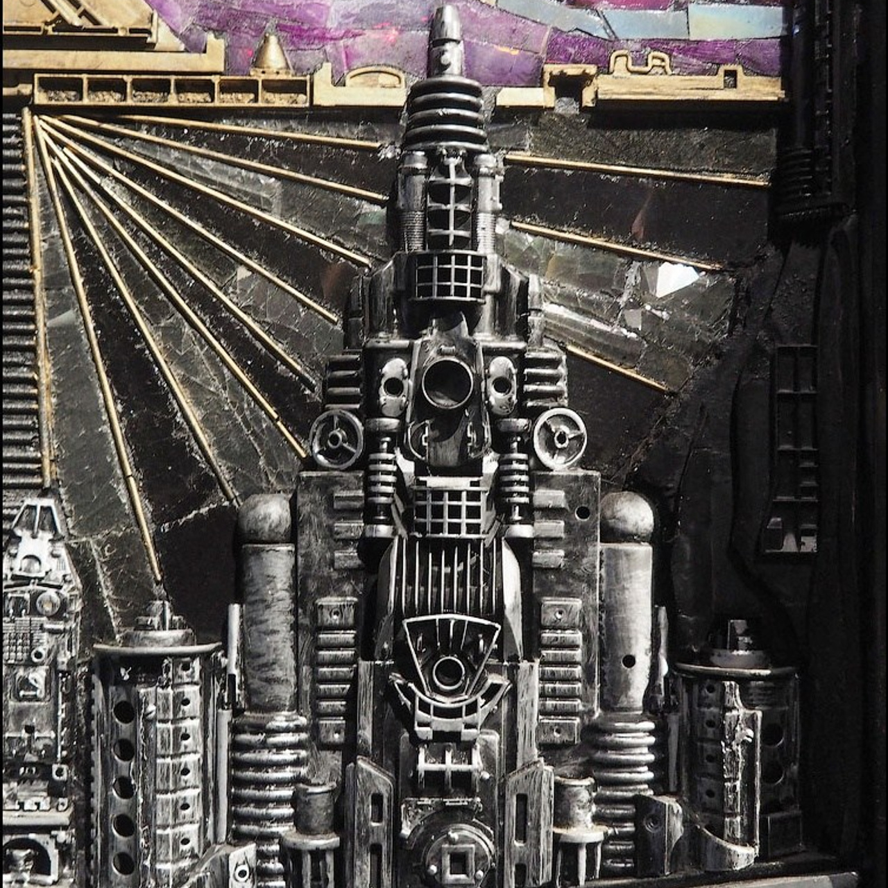 «Холодное Мерцание Космоса»