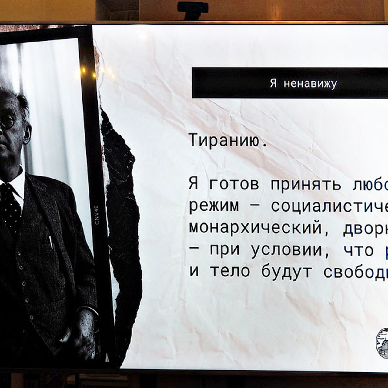 АНЯ В СТРАНЕ ЧУДЕС - Люминография - luminografia.ru