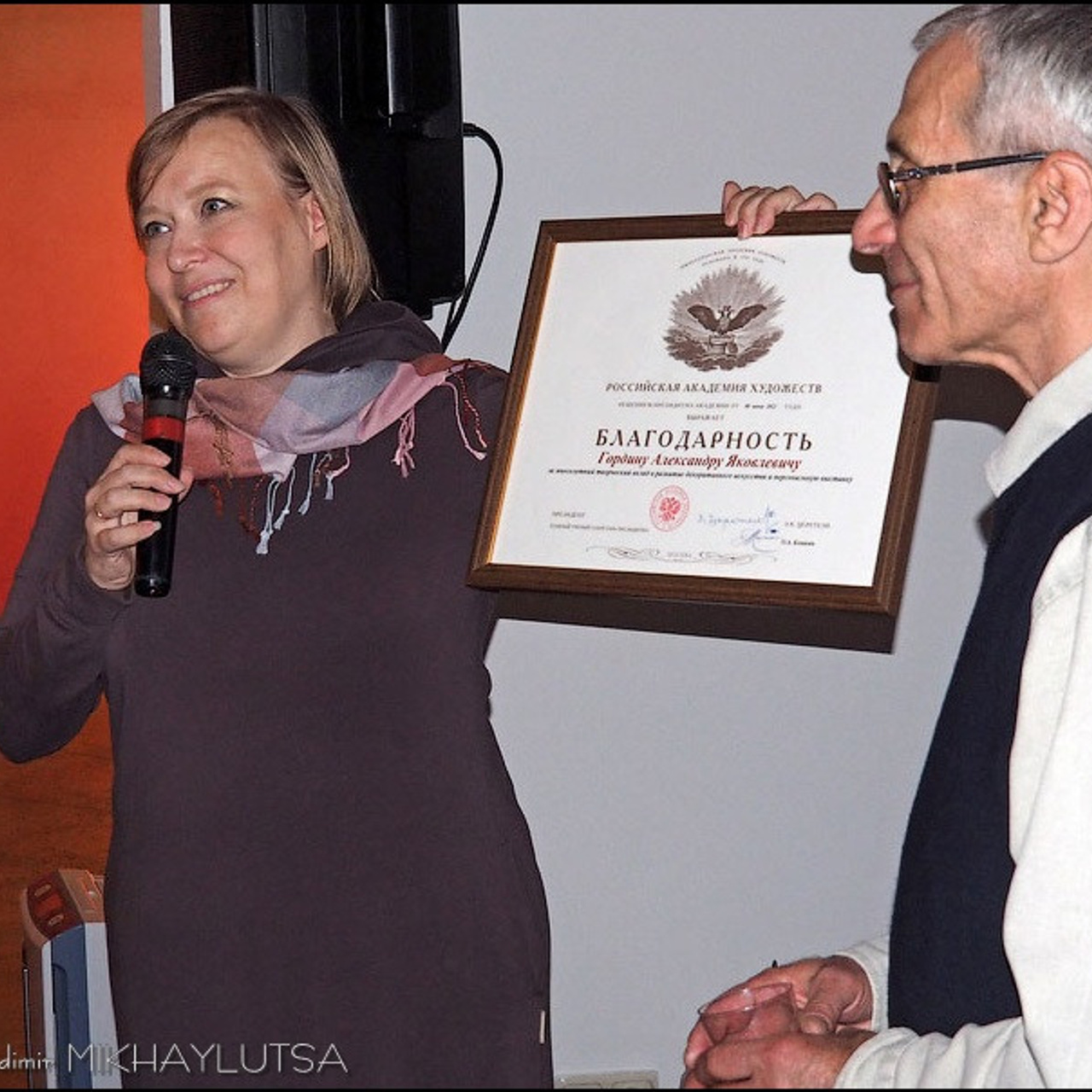 Александр Гордин - Люминография - luminografia.ru