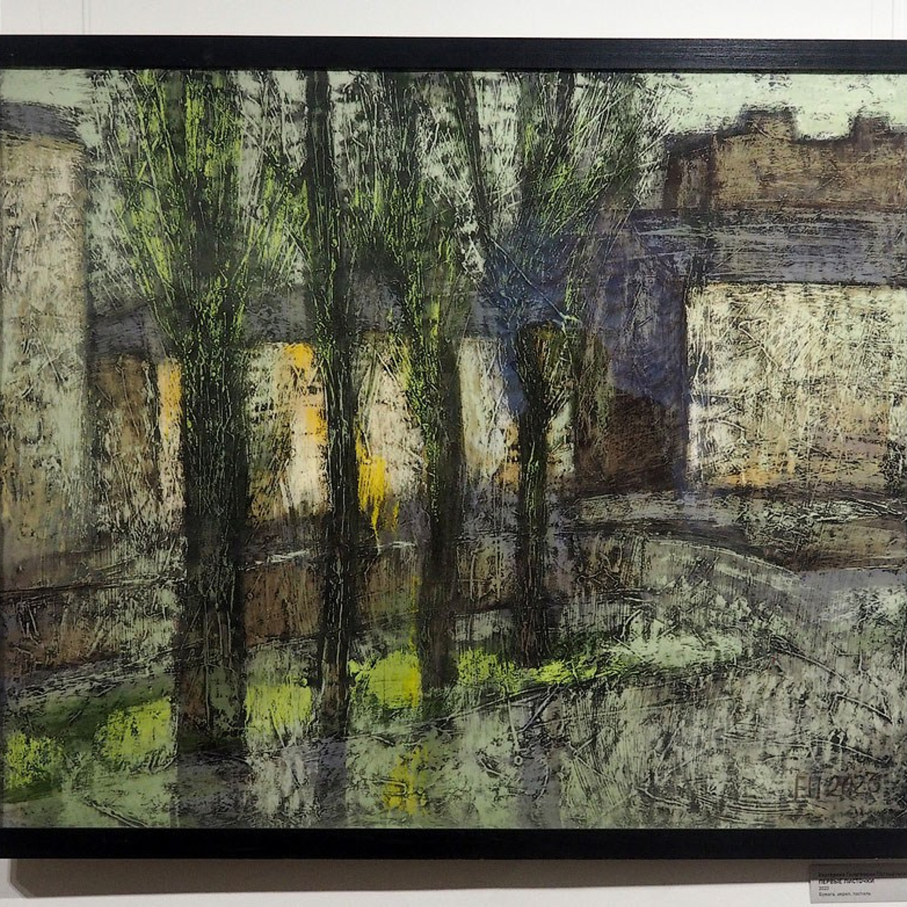 «Город в музее города»