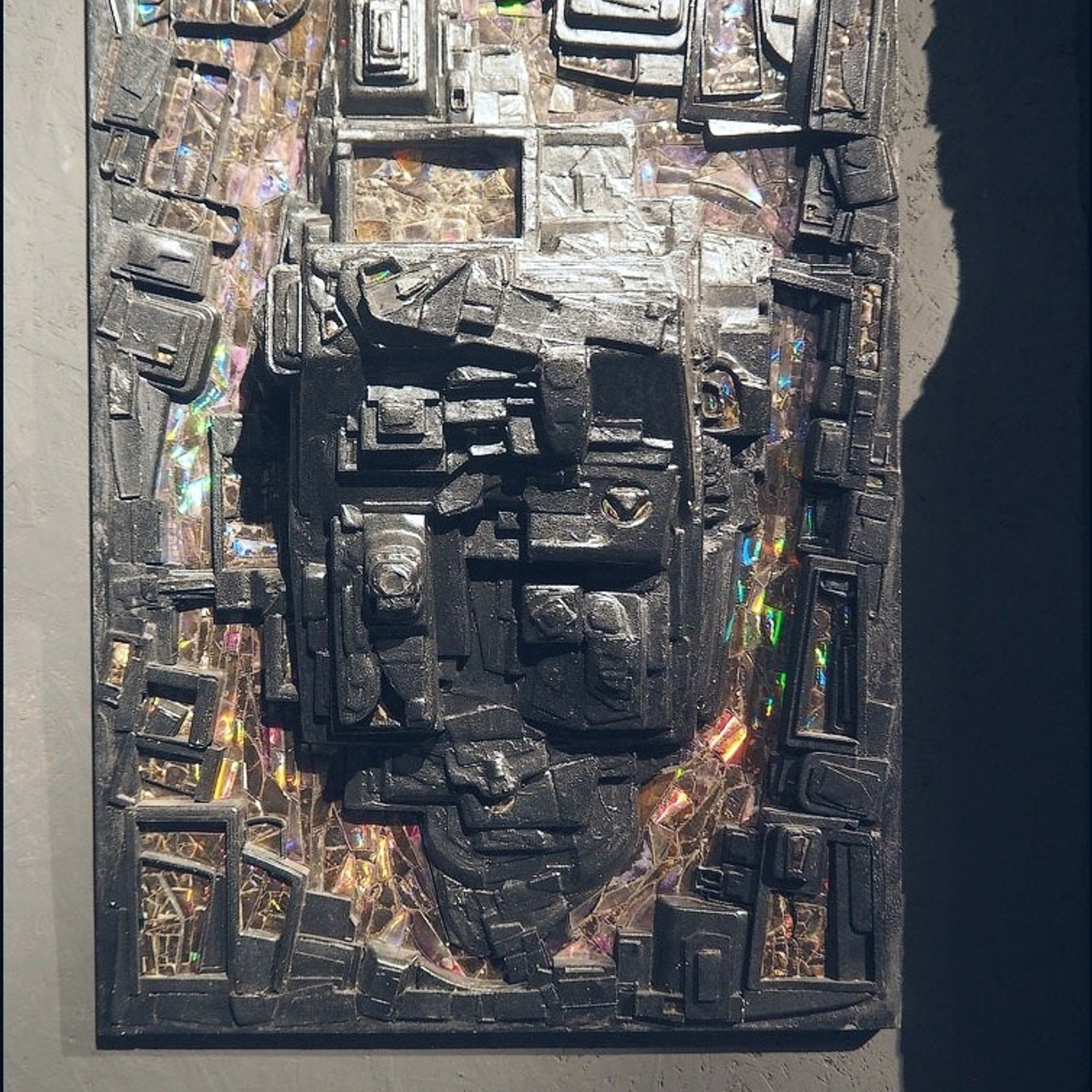 «Холодное Мерцание Космоса»