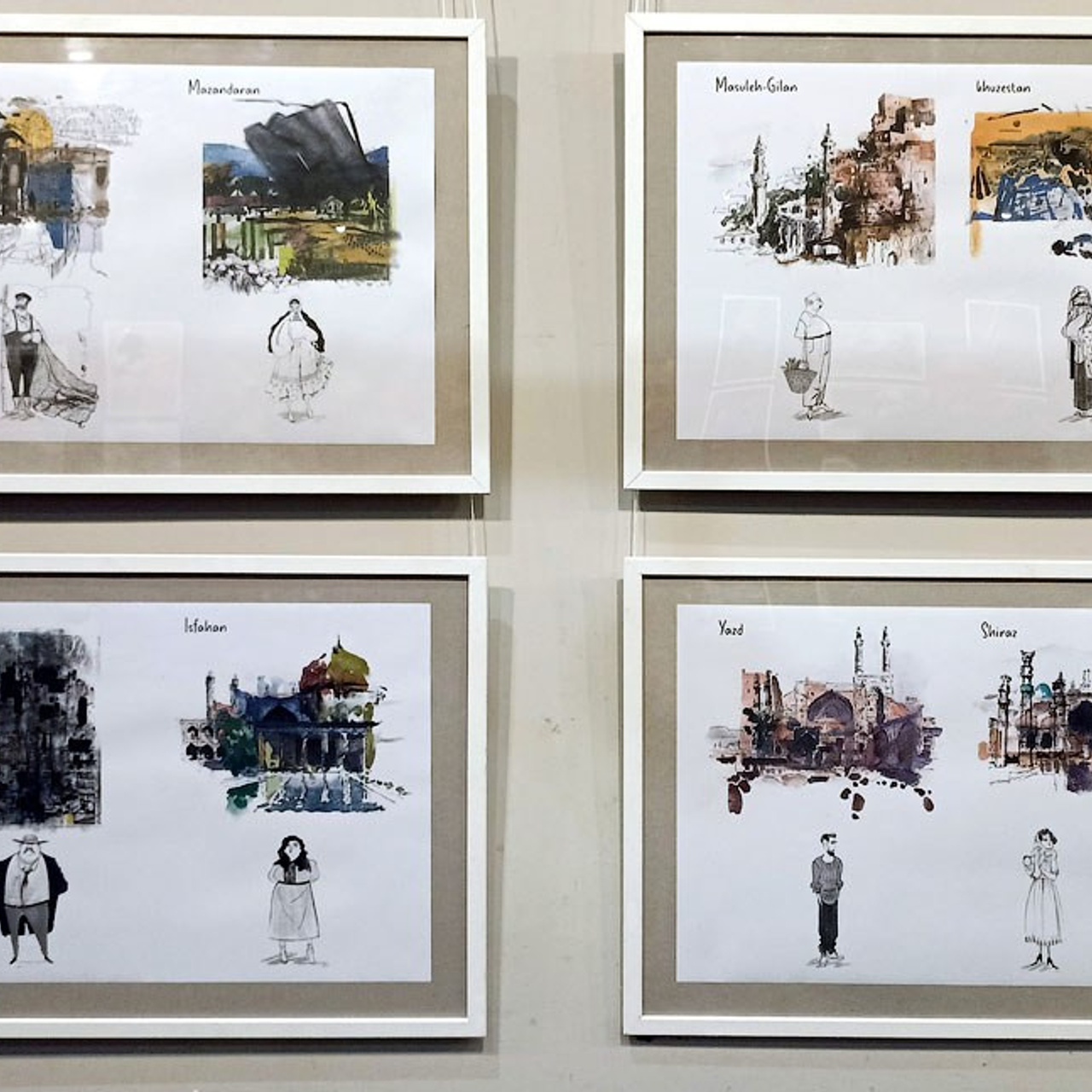 Искусство в цифре