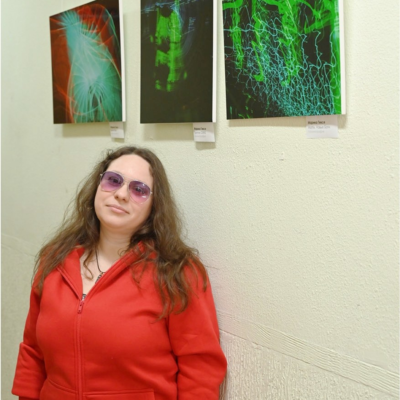 Выставка абстрактного искусства