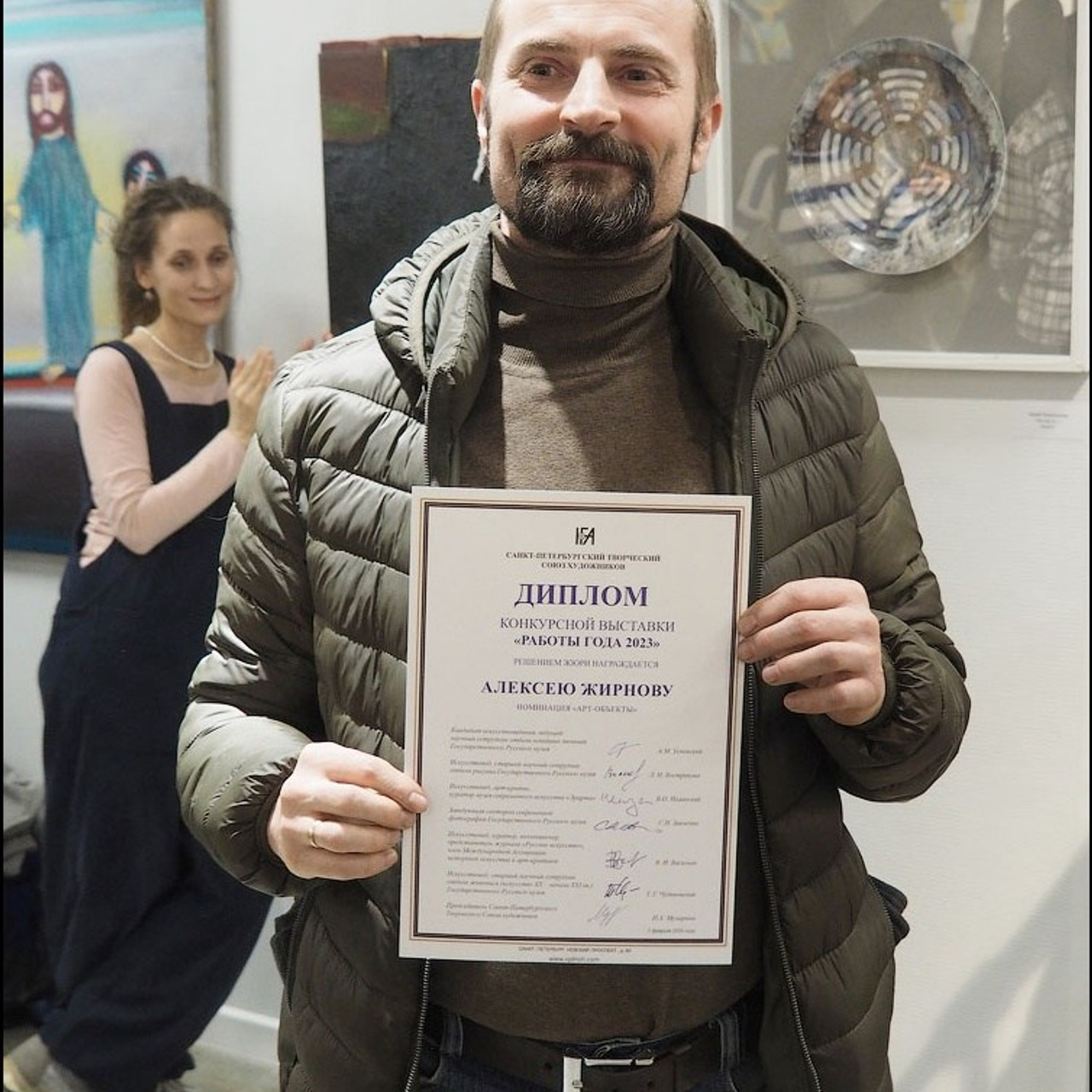 Работы года 2023