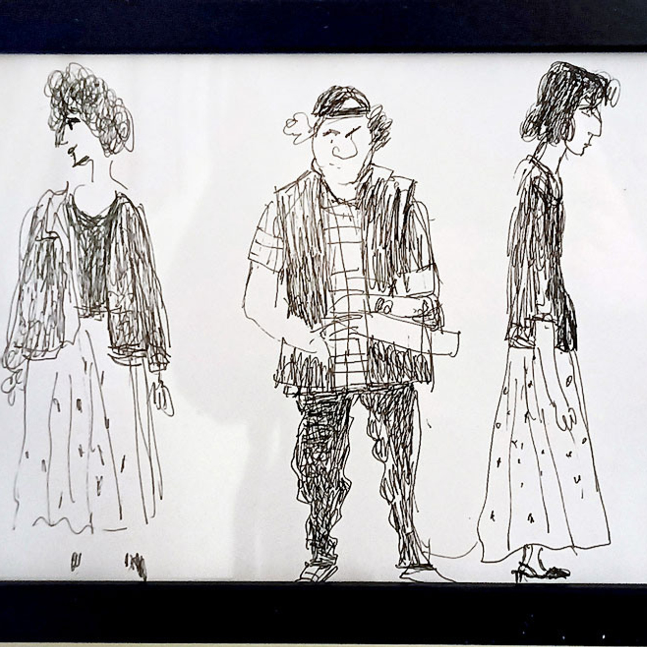 Арон Зинштейн «Летопись современника»