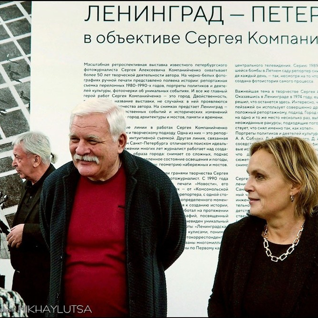 Ленинград Петербург в объективе Сергея Компанийченко