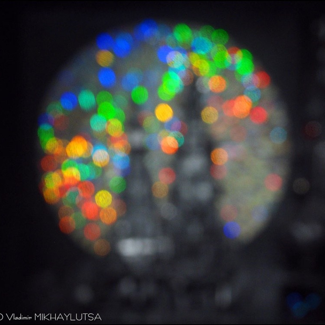 «Холодное Мерцание Космоса»