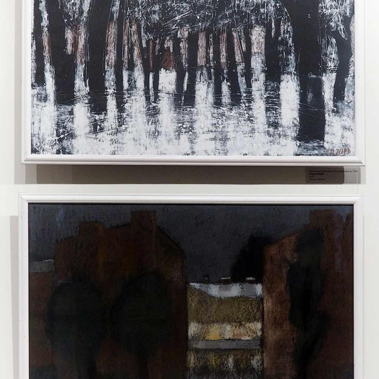 «Город в музее города»