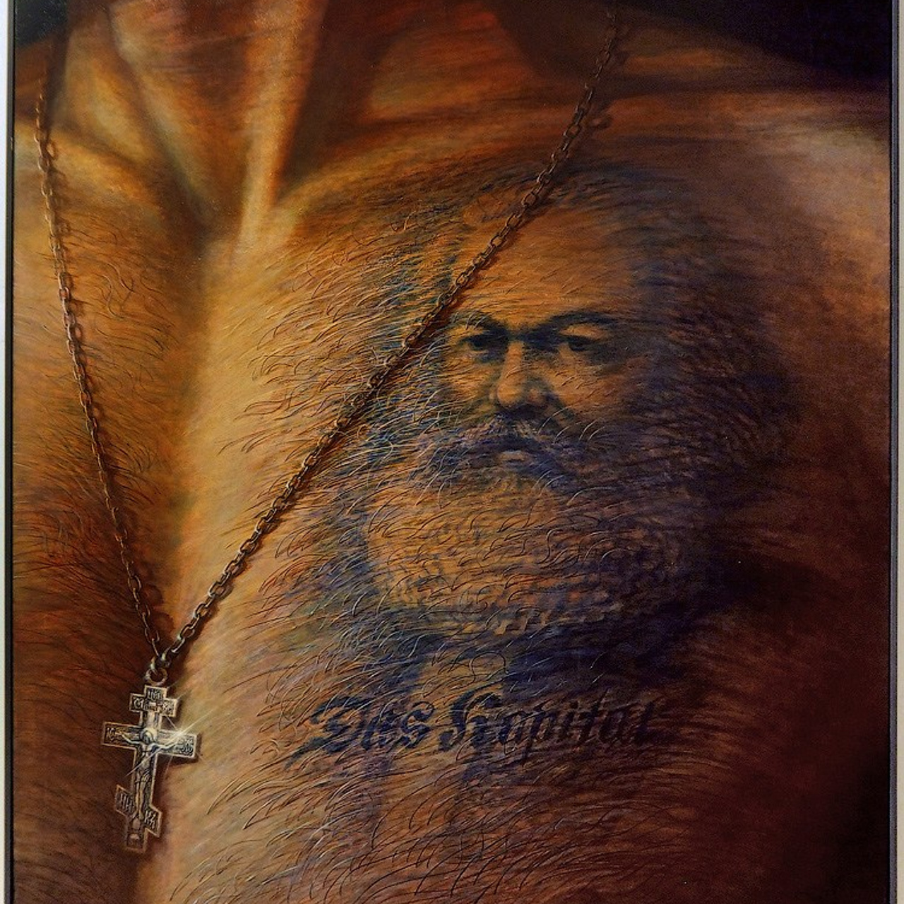 «100 лет без Ленина»