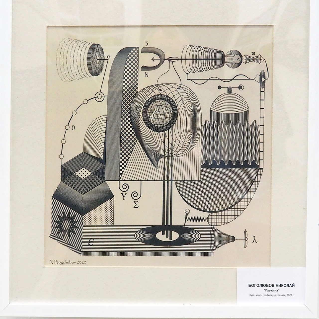 - Люминография - luminografia.ru